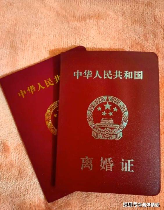 离婚证制作教程：为什么网上流传的模板全是错的？