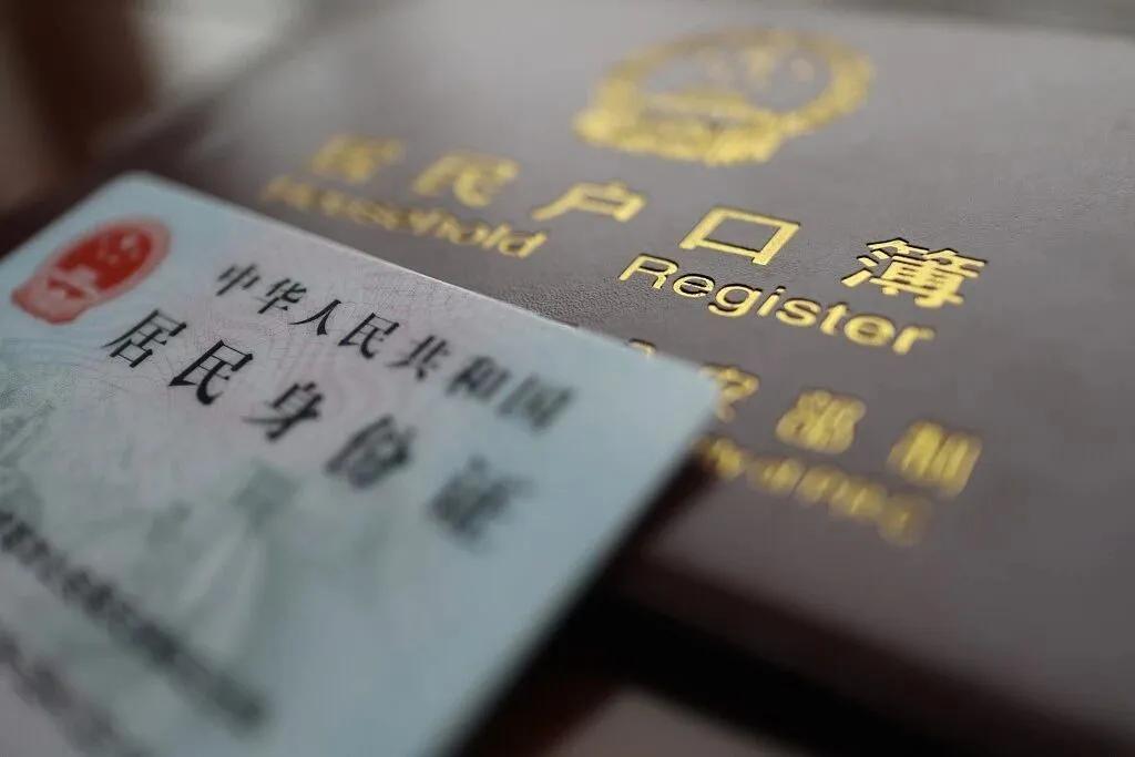 本地证件制作实体店指南：选对商家不踩坑